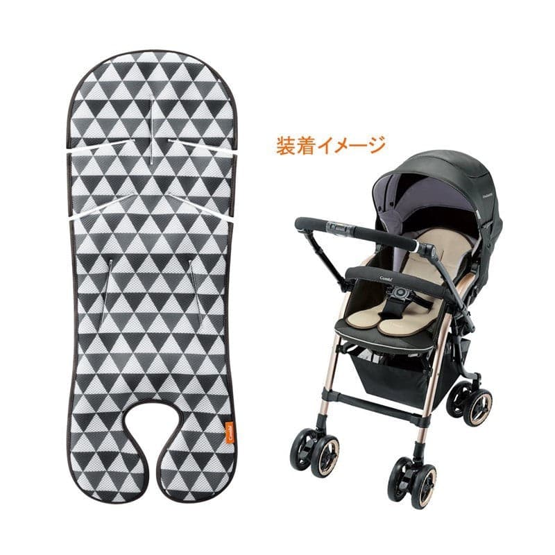 Air Compact