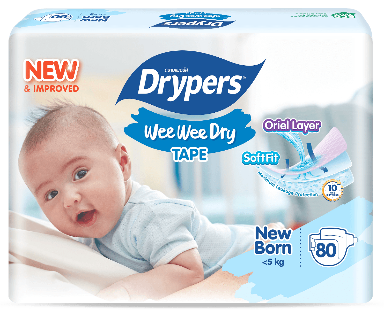 Wee Wee Dry Taped