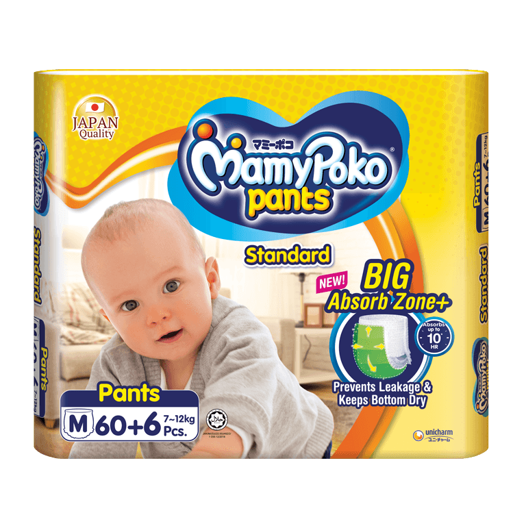 Pants Standard