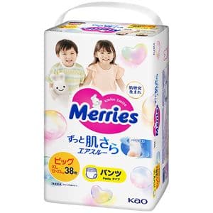 Pants Big More Absorbent